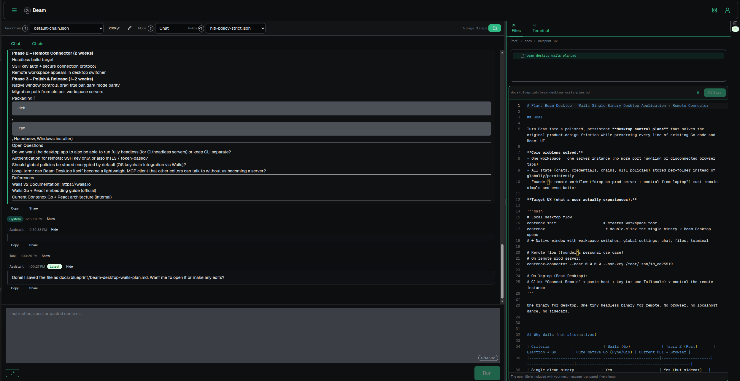Full execution thread after approval — the Remote Connector phase completes without further interruption